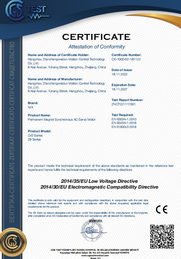 CERTIFICATE-8